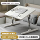 達億佳床上電腦桌書(shū)桌可折疊小桌子筆記本支架懶人可升降宿舍學(xué)生飄窗桌 優(yōu)雅白常規款+卡槽+防滑托