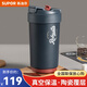 蘇泊爾（SUPOR）雙層陶瓷覆層內(nèi)膽吸管保溫男女成人情侶戶外便攜泡茶水咖啡杯子 450ml 丹寧藍(lán)【陶瓷覆層】