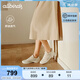 Allbirds【董潔同款】赤足鞋Air Flow呼吸芭蕾鞋春季新款女鞋多巴胺休閑鞋 自然白 葉童同款 38 /W8 女碼