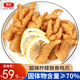 惠發(fā)（HIFIRST）檸檬酸辣無(wú)骨雞爪生鮮化凍即食方便菜脫骨雞爪酸辣檸檬脫骨雞爪1kg