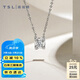 謝瑞麟（TSL）18K金鉆石項(xiàng)鏈女牛角鑲爪輕奢白金鎖骨套鏈BC515(64073)
