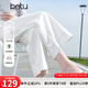 百圖betu女裝2025夏季新款牛仔闊腿褲高腰顯瘦純棉九分褲褲子2505X14 白色 M
