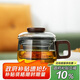 美斯尼 泡茶杯玻璃茶杯茶水分離杯加厚墨色玻璃茶具杯過(guò)濾杯