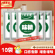 太太樂味精99%味精1kg*10袋 批發(fā)廚房調(diào)味料餐飲商用大袋