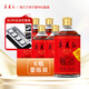 寧夏紅枸杞酒38度125ml寧夏特產(chǎn)枸杞釀國潮風小瓶酒版 38度 125mL 6瓶