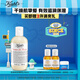 科顏氏（Kiehl's）全身保濕潤膚乳250ml 舒緩保濕柔嫩細(xì)膩生日520禮物