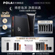 寶麗（POLA）進(jìn)口潔面膏潔顏泡沫100g深層清潔毛孔美白控油洗面奶禮物女生 第6代B.A潔面禮盒