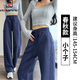 AEMAPE藏青色闊腿褲女春2025新款秋加絨休閑褲直筒衛(wèi)褲窄版香蕉運動褲夏 春秋款藏青色 小個子 M 建議100-110斤