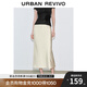 UR2025秋季新款女裝摩登都市氣質(zhì)通勤長款魚尾半裙UWM550018 米白 M