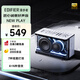 漫步者（EDIFIER）New Play 光冷能量音箱 藍牙電腦音響 藍牙V6.0 游戲桌面音響 極光白 七夕情人節禮物