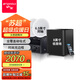 山水（SANSUI）T2 吸頂音響喇叭 5.1家庭影院音響套裝 背景音樂(lè)客廳 吊頂喇叭 音箱功放家用 T3【900W功放+6.5喇叭*5+8吋+話筒】