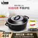 LODGE 【美國進口】洛磯鑄鐵鍋燉鍋不易粘鍋 無涂層電磁爐湯鍋家用 L2SP3鑄鐵鍋燉鍋 21cm 1.8L