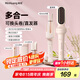 敏煌（MinHuang）【七夕情人節(jié)禮物】三合一自動(dòng)40mm卷發(fā)棒32大卷蛋卷卷發(fā)棒負(fù)離子28五合一卷發(fā)棒直發(fā)梳 