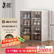 螞蟻盒子（MAYIHEZI）免安裝可折疊鞋盒茶色塑料鞋柜門口收納防塵防潮鞋盒 2列4層8格