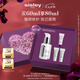 希思黎（Sisley）全能乳液60ml夏季補(bǔ)水保濕化妝品護(hù)膚品套裝七夕情人節(jié)禮物