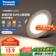 松下led筒燈嵌入式孔燈吊頂燈超薄客廳全鋁白6.5W暖白光4000K開孔75 
