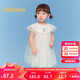 巴拉巴拉寶寶連衣裙兒童公主裙女童裙子夏裝2025洋氣208225111044