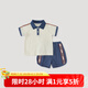 巴厘小豬兒童運動套裝男童夏季polo領(lǐng)分體衣服男孩短袖薄款兩件套寶寶夏裝 尼加拉藍 110