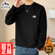 THE URBAN NICE官方品牌衛(wèi)衣男春秋季2025新款刺繡圓領(lǐng)長袖衛(wèi)衣寬松秋冬男士外套 奢華黑&加絨款 XL 碼【建議135-160斤】-圓領(lǐng)