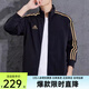 阿迪達斯 （adidas）男子經(jīng)典三條紋休閑舒適運動防風(fēng)拼接百搭休閑潮流寬松夾克外套 TR30JR-BG M