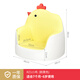 賽鯨RZ1小沙發(fā)椅子童凳子沙發(fā)椅飄窗可用小月齡寶寶早教看書(shū)搭配座椅 小雞款-鵝黃色