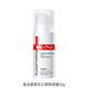 薇諾娜薇諾娜柔彩幻顏隔離霜30g敏感肌妝前乳隔離保濕修護防輻射隱毛孔 柔彩幻顏隔離霜30g