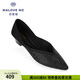 MALOVE MZ王妃鞋2025新款工作鞋中跟簡約時尚尖頭愛心坡跟單鞋女 夢幻黑（腳寬建議拍大一碼） 36