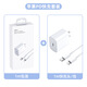 司德威司德威適用蘋(píng)果30W快充14promax數據線(xiàn)iPhone13/12充電線(xiàn)pd正閃充11手機加長(cháng)2米ipad品7plus單頭8 【20W1.0米套裝】（頭+線(xiàn)） 無(wú)包裝