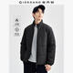 佐丹奴休閑棉衣外套男新款保暖休閑夾克簡(jiǎn)約純色立領(lǐng)棉服01074700 09標(biāo)志黑 M