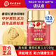 同仁堂番茄紅素維生素E軟膠囊中老年男士保健品抗氧化健康營(yíng)養補品 【輕微癥狀】番茄紅素120粒