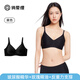 俏愛緹孫怡同款無痕內(nèi)衣女小胸聚攏無鋼圈收副乳防下垂舒適文胸罩 黑色 L 105-120斤