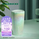星巴克（Starbucks）杯子咖啡杯水波款仙霧綠雙層帶蓋陶瓷杯355ml水杯 男女士送禮