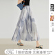 對白輕盈垂感印花百褶半身裙女夏2025新款氣質絕美度假風A字長裙 云霧灰 L