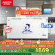 澳柯瑪（AUCMA） 430升家用冰柜  商用大容量超低溫冷柜 單溫冷藏冷凍轉(zhuǎn)換柜 頂開(kāi)門(mén)冰柜電腦控溫 BC/BD-430HDNE