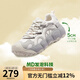 駱駝（CAMEL）檸萌丑萌鞋女增高厚底休閑板鞋2025新款運動老爹鞋 L25A202062 米白/灰 36