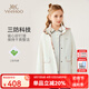 英氏（YEEHOO）女童外套兒童衣服秋季時尚女孩沖鋒帽衫上衣中大童裝洋氣秋裝新款 收腰格子撞色白色 120