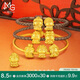 周生生黃金轉(zhuǎn)運(yùn)珠 本命佛普賢菩薩(生肖龍,蛇佩戴)足金串珠93630C定價(jià)