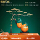 RWTW福祿雙全高端中式全銅葫蘆擺件客廳玄關(guān)辦公室裝飾品喬遷新居 松鹿延年 黃色