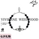 薇薇安·威斯特伍德（Vivienne Westwood）[代購現(xiàn)貨]西太后正品黑瑪瑙土星log手鏈男女同款手串 七夕禮物
