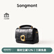 Songmont山下有松小號(hào)巧克力包新款牛皮斜挎鏈條軟手機(jī)包七夕禮物 黑色(現(xiàn)貨)