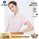 Navigare意大利小帆船女士抑菌透氣休閑POLO領(lǐng)短袖T恤2325524504 粉 XL 