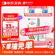 【原研進(jìn)口】埃美丁 富馬酸依美斯汀滴眼液 5ml:2.5mg/盒