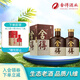 品味舍得 38度 濃香型白酒500ml 雙瓶裝節日送禮純糧酒自飲宴請