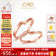 CRD克徠帝【現(xiàn)貨閃發(fā)】永恒之戀18k玫瑰金鉆石對戒情侶婚戒訂婚 一對 女戒共約5分 男戒 約0.5分