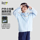 咕嚕日記（Purrfect diary）【UPF100+】?jì)和罆褚?026夏季男女童輕薄原紗防曬休閑上衣 天際藍 130