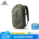 GREGORY格里高利 NANO蜂鳥 旅行男女戶外徒步背包登山包通勤雙肩包20L 20L-火焰綠
