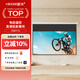 鯨米（JINGMI）投影幕布100英寸16:9電動(dòng)遙控幕布D6高清4K灰玻纖抗光家用辦公自動(dòng)升降投影儀幕布