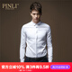 PINLI品立 襯衫男長袖男士白襯衣免燙修身時尚商務休閑男裝 白色 M 170