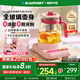 藍(lán)寶（BLAUPUNKT）0膠水全玻璃養(yǎng)生壺煮茶壺恒溫水壺?zé)畨厝嵋舯匾惑w迷你辦公室家用花茶壺?zé)踔髩胤篮酪缤挿? title=