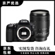 佳能（Canon）EOS 60d 70d 80d 90d APS半畫幅中高端二手單反相機(jī) 數(shù)碼照相機(jī) 90D+18-135 IS STM套機(jī) 準(zhǔn)新